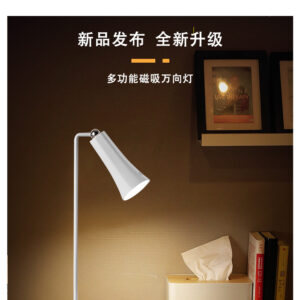 LAMPARA DE MESA FX032 50532