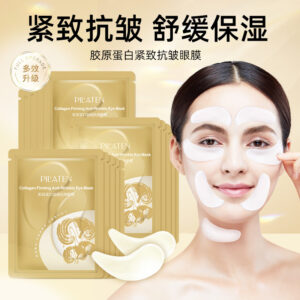 Parche de colageno PILATEN (100731)