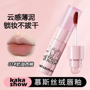 LABIAL MATTE CON LABIOS DE SILICONA C403