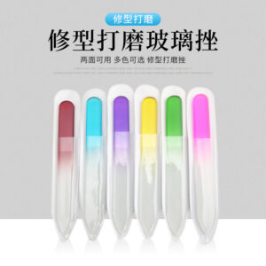 Lima de vidrio (062755)