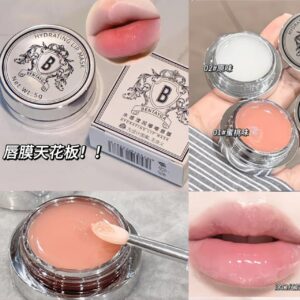 BENTAYGA MASCARILLA DE LABIOS 5g XZF-DB57