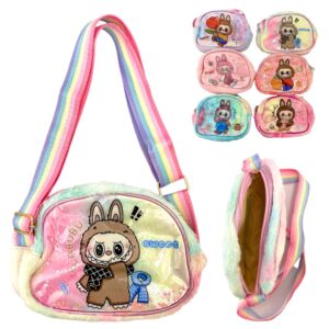 CARTERITA LABUBU ARCOIRIS AC-50B AL AZAR