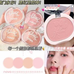 NOVO RUBOR 6499 AL AZAR