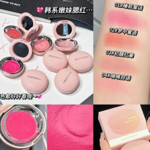 JOJO DIARY RUBOR CREMA XZF-JJ055