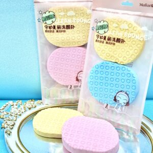 ESPONJA LIMPIA FACE MALIAN 2PCS AF-2170