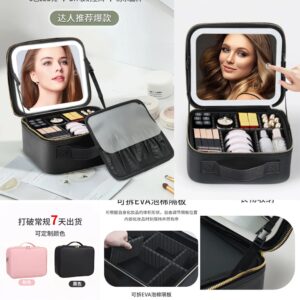 MALETIN C/ ESPEJO x1 RB0023/RB002301 AL AZAR