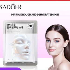 MASCARILLA GELATINA HIDRATANTE DE COLAGENO 30ML 02401