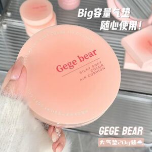 BASE EN CREMA SUAVE Y SEDOSO GX2017