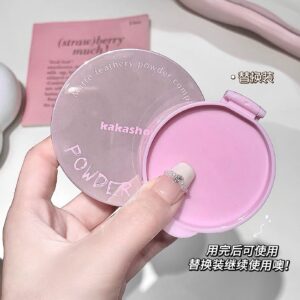 BASE MAQUILLAJE EN POLVO PARA PIEL HEMEDA O SECA RESISTENTE AL AGUA Y AL SUDOR C512