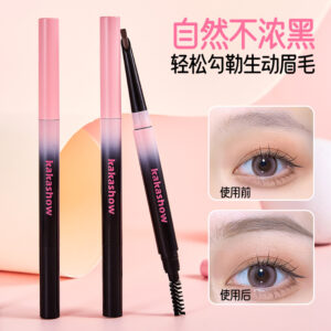 LAPIZ DE CEJAS DOBLE PUNTA C534