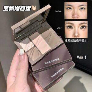 PALETA DE ILUMINADORES Y CONTORNOS DE 4 COLORES C537