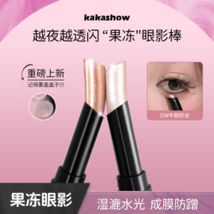 SOMBRA EN BARRA CON GLITTER C549