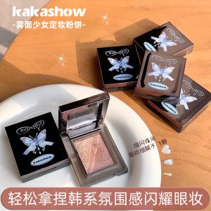 SOMBRA DE OJOS MONOCOLOR LAZO PERLADA SHIMMER FINO ILUMINADOR C483