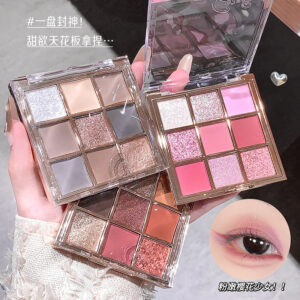 PALETA DE SOMBRAS DE 9 COLORES BRILLO IRIDISCENTE MATE BRILLO FINO GX2073