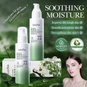 LOTION HIDRATANTE Y REPARADORA MULTIVITAMÍNICA CON VITAMINA E Y B5 120 ML 17895