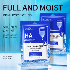 MASCARILLA FACIAL ACIDO HIALURONICO EFECTO GLOW HIDRATANTE 15327