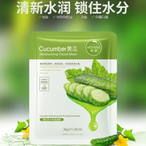 MASCARILLA HIDRATANTE Y RELLENADORA CON PEPINO 30 G 50110