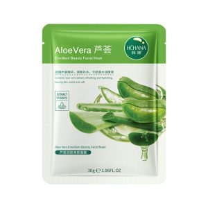 MASCARILLA SUAVIZANTE E HIDRATANTE CON ALOE VERA 30 G 57683