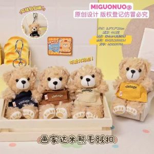 LLAVERO peludo oso x1 uni C-2002 AL AZAR