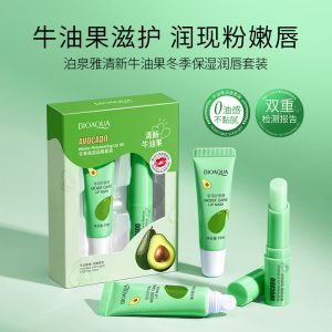 SET LABIAL PALTA INVIERNO HIDRATANTE 10ML+2.7G 004995