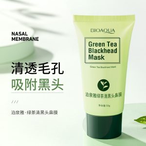 MASCARILLA NARIZ PUNTOS NEGROS TE VERDE 50G 000095