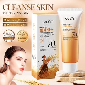LIMPIADOR FACIAL ESENCIA DE ARROZ 70% ILUMINADOR 100G 777981