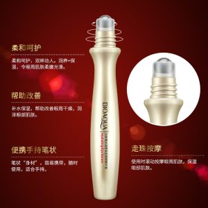SERUM ROLL ON CONTORNO DE OJOS HIDRATANTE 15ML 051261