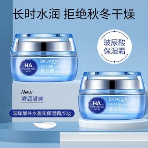 CREMA FACIAL ACIDO HIALURONICO HIDRATANTE 50G 051421