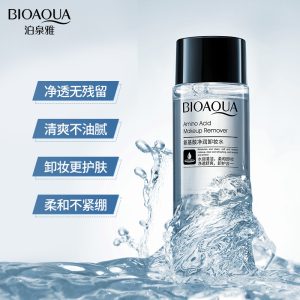 AGUA MICELAR DESMAQUILLANTE AMINOACIDOS 50ML 011084