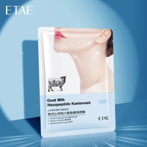 ETAE MASCARILLA CUELLO LECHE DE CABRA HEXAPEPTIDO SUAVIZANTE 25G 006173