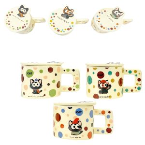 TAZA C/ TAPA GAT JD1015