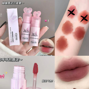 CAPPUVINI LABIAL CREMA BUTTERFLY STICKY VELVET XZF-CP288