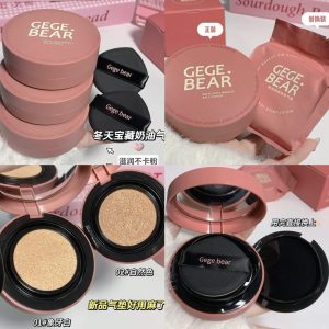 GEGE BEAR CUSHION D/ ALTA COBERTURA Y LARGA DURACION GX2016 p