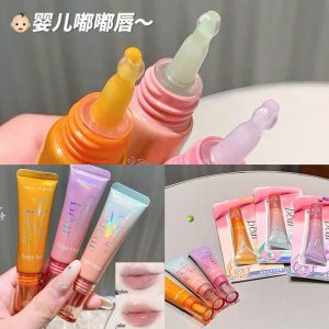 GEGE BERAR HIDRATANTE DE LABIOS GX1170