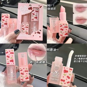 GEGE BERAR SET HIDRATANTE DE LABIOS GX1095 p