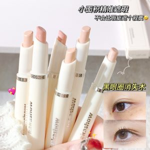 LAPIZ CORRECTOR FACIAL C312 u