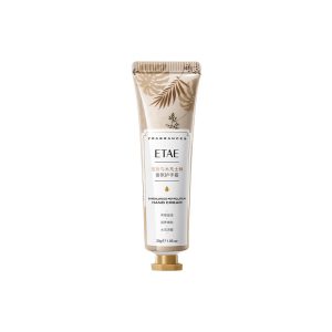 CREMA DE MANOS CON VASELINA PERFUMADA SANDALO Y MADERA DE OUD 748721 30G