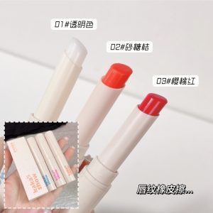 BALSAMO LABIAL HIDRATANTE C307 u