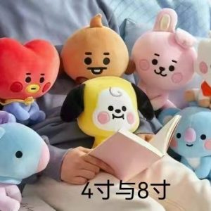 PELUCHE BTS