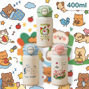 BOTELLA INFANTIL 400ML 1161