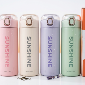 BOTELLA TERMICA SUNSHINE 1184