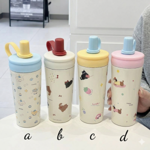 VASO TERMICO C/AGARRE DE SILICONA 600ML 1164