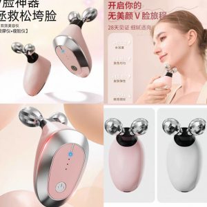 MASAJEADOR FACIAL MICROCORRIENTE C-3722