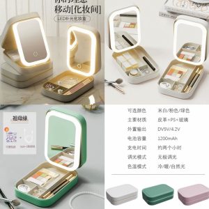ESTUCHE MAQUILLAJE C/ ESPEJO LED C-3787