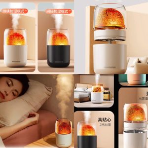 HUMIDIFICADOR C-3844
