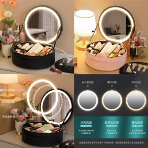 MALETIN DE MAQUILLAJE CON LUZ LED C-3717
