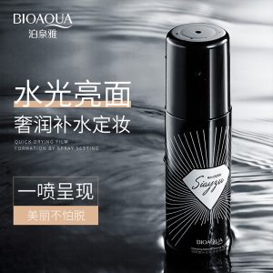 SPRAY FIJADOR MAQUILLAJE EFECTO GLOW 100ML 008374