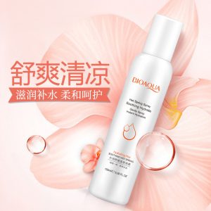 SPRAY FACIAL AGUA TERMAL HIDRATANTE 150ML 073846