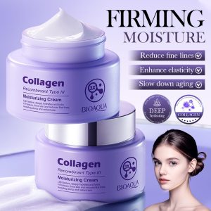 CREMA FACIAL COLÁGENO TIPO III RECOMBINANTE HIDRATANTE 50G 786594