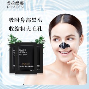 MASCARILLA NASAL DE CARBON DE BAMBU PARA PUNTOS NEGROS Y ACNE TIPO PEEL OFF MINERAL CONTROL DE GRASA 6G 08317